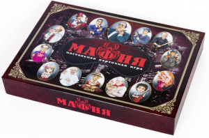 ИГРА "МАФИЯ"