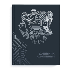 ДНЕВНИК УНИВЕРСАЛЬНЫЙ "ФЕНИКС" ДНЕВНИК УНИВЕРСАЛЬНЫЙ "ФЕНИКС"
