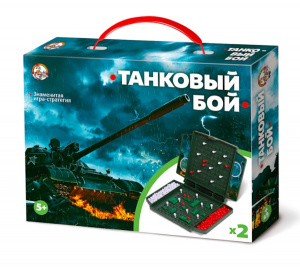 ИГРА НАСТОЛЬНАЯ "ТАНКОВЫЙ БОЙ. МИНИ"