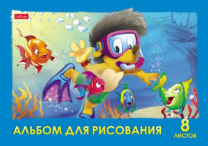 АЛЬБОМ ДЛЯ РИСОВАНИЯ НА СКОБЕ  8 ЛИСТОВ "ВЕСЕЛЫЕ КАРТИНКИ"