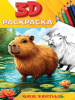 РАСКРАСКА "ДИКИЕ ЖИВОТНЫЕ" 