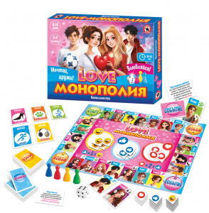 ИГРА НАСТОЛЬНАЯ  "МОНОПОЛИЯ. ЛЮБОВЬ" 