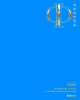 ТЕТРАДЬ ТЕМАТИЧЕСКАЯ 48Л "ЯРКАЯ ПАЛИТРА. ФИЗИКА"