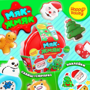 ИГРУШКА АНТИСТРЕСС "МЯК-ЖМЯК СЮРПРИЗ" С НАКЛЕЙКАМИ