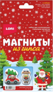 НАБОР ДЛЯ ТВОРЧЕСТВА LORI МАГНИТЫ ИЗ ГИПСА "НОВОГОДНИЕ ПУШИСТИКИ"