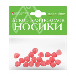 НОСИКИ ДЕКОРАТИВНЫЕ HOBBY TIME 10*10ММ РОЗОВЫЕ