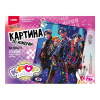 КАРТИНА ПО НОМЕРАМ 30*40СМ "K-POP"