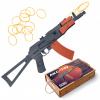 ИГРУШКА РЕЗИНКОСТРЕЛ ARMA  "АКС-74У" СО СЪЕМНЫМ ПРИКЛАДОМ