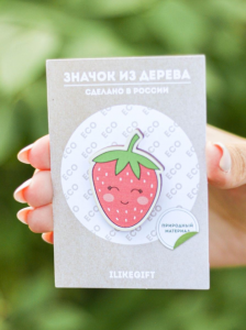 ЗНАЧОК "STRAWBERRY"