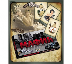 ИГРА НАСТОЛЬНАЯ "МАФИЯ"