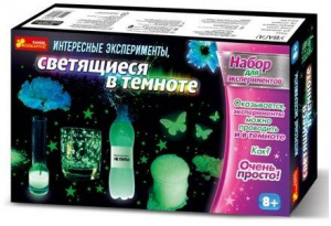 НАБОР Д ОПЫТОВ "ИНТЕРЕСНЫЕ ЭКСПЕРЕМЕНТЫ СВЕТЯЩИЕСЯ В ТЕМНОТЕ"