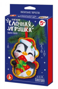 НАБОР ДЛЯ ТВОРЧЕСТВА "ПИНГВИН" 