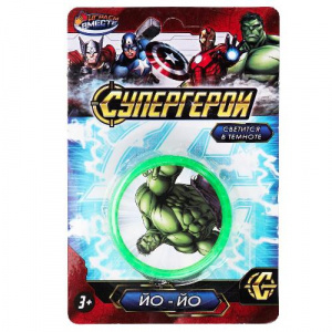 ИГРА ЙО-ЙО " СУПЕРГЕРОИ" 