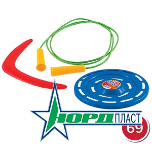 ИГРА СПОРТИВНАЯ "НАБОР №69" (БУМЕРАНГ СКАКАЛКА ЛЕТАЮЩАЯ ТАРЕЛКА)
