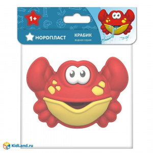 ИГРУШКА ДЛЯ КУПАНИЯ "КРАБИК"