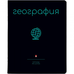 ТЕТРАДЬ ТЕМАТИЧЕСКАЯ 48Л "SIMPLE BLACK. ГЕОГРАФИЯ"