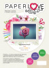 ПАПЕРТОЛЬ PAPERLOVE РАДУЖНАЯ РОЗА 10*15СМ