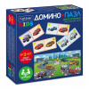ИГРА ДОМИНО+ПАЗЛ КАРТОННОЕ "АВТОГОНКИ"