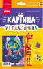 НАБОР ДЛЯ ТВОРЧЕСТВА ЛЕПКА "КОТИК"