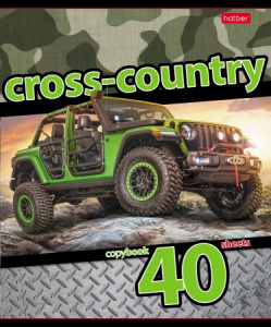 ТЕТРАДЬ 40Л КЛЕТКА "CROSS COUNTRY"