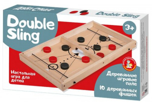 ИГРА НАСТОЛЬНАЯ ДАБЛ СЛИНГ 2