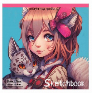 СКЕТЧБУК НА ГРЕБНЕ А5 48 Л 160Г/М2 "ANIMALS GIRL" ОФСЕТНАЯ БУМАГА