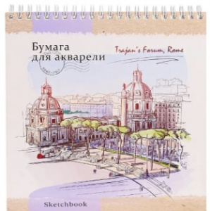 СКЕТЧБУК НА ГРЕБНЕ А5 20 Л 200Г/М2 "РИСУНОК ДВОРЦА"  АКВАРЕЛЬНАЯ БУМАГА