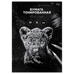 БУМАГА ЦВ BG  А4 50Л 80Г/М2  ДЛЯ ПЕЧАТИ И ЭСКИЗОВ