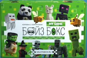 КОРОБКА ПОДАРОЧНАЯ ПРЯМОУГОЛЬНАЯ "БОЙЗБОКС. МОЯ ИГРА"