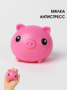 ИГРУШКА АНТИСТРЕСС МЯЛКА "CUTE PETS" PIG
