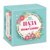 ПАЗЛЫ 120 ЭЛЕМЕНТОВ "СЮРПРИЗ"