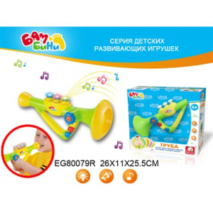 ИГРУШКА МУЗЫКАЛЬНАЯ "ТРУБА"