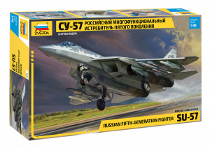 МОДЕЛЬ СБОРНАЯ "РОССИЙСКИЙ ИСТРЕБИТЕЛЬ СУ-57"