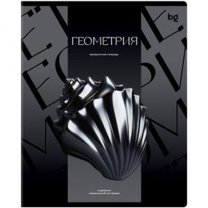 ТЕТРАДЬ 48Л "ТЕМНОЕ СТЕКЛО. ГЕОМЕТРИЯ"