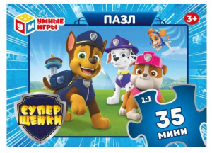 ПАЗЛЫ 35 ЭЛЕМЕНТА ПАЗЛЫ 35 ЭЛЕМЕНТА