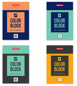 БЛОКНОТ А6 60Л СКЛЕЙКА "COLOR BLOCK"