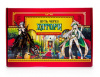 ИГРА ХОДИЛКА "ПУТЬ ЧЕРЕЗ ХАТОРИ"