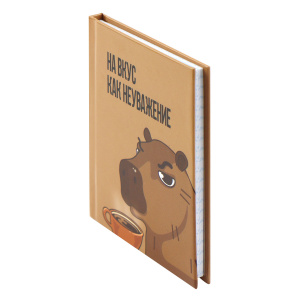 ЗАПИСНАЯ КНИГА А7 48Л "КОКОС" ЗАПИСНАЯ КНИГА А7 48Л "КОКОС"
