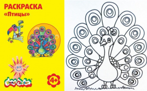 РАСКРАСКА КАЛЯКА-МАЛЯКА А4 2-4,3-6 ЛЕТ РАСКРАСКА КАЛЯКА-МАЛЯКА А4 2-4,3-6 ЛЕТ