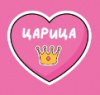ЗНАЧОК ДЕРЕВЯННЫЙ АЛЕФ ЦАРИЦА