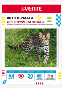 БУМАГА ДЛЯ СТРУЙНОЙ ПЕЧАТИ А4 deVENTE МАТОВАЯ ОДНОСТОРОННЯЯ 90Г/М²  20 ЛИСТОВ
