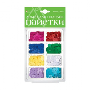 ПАЙЕТКИ HOBBY TIME 8ММ 8 ЦВЕТОВ