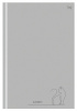 ЗАПИСНАЯ КНИГА А5 80Л "BG"  