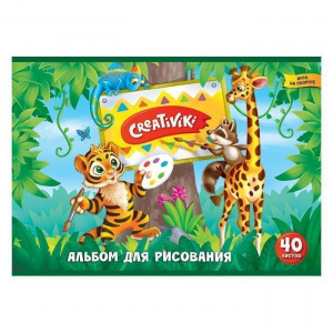 АЛЬБОМ ДЛЯ РИСОВАНИЯ НА СКОБЕ А4 40 ЛИСТОВ "CREATIVIKI"
