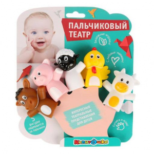 ИГРА ДИДАКТИЧЕСКАЯ "ДОМАШНИЕ ЖИВОТНЫЕ"