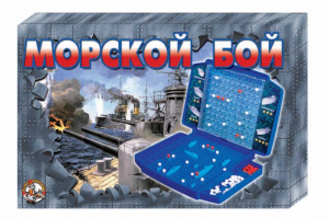 ИГРА НАСТОЛЬНАЯ "МОРСКОЙ БОЙ"