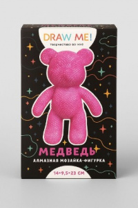 НАБОР ДЛЯ ТВОРЧЕСТВА "DRAW ME! FUCHSIA BEAR "