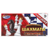 ИГРА ШАХМАТЫ МАГНИТНЫЕ