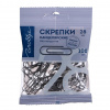 СКРЕПКИ ГЛОБУС 28ММ 100Ш/У