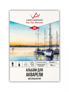 АЛЬБОМ ДЛЯ АКВАРЕЛИ НА СКЛЕЙКЕ А4 12Л "VISTA-ARTISTA"